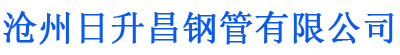 海南螺旋地桩厂家